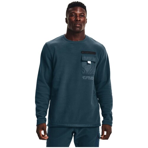 Джемпер Under Armour UA CGI UTILITY CREW Мужчины 1366200-413 XL