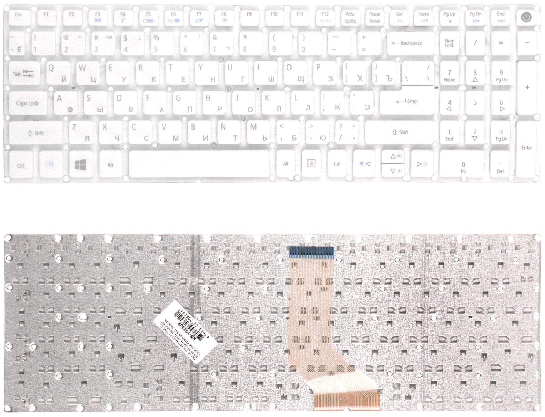 Клавиатура для ноутбука Acer Aspire V3-574G, E5-573, F5-572 Series. Г-образный Enter. Белая, без рамки. PN: NSK-R37SQ 0R.