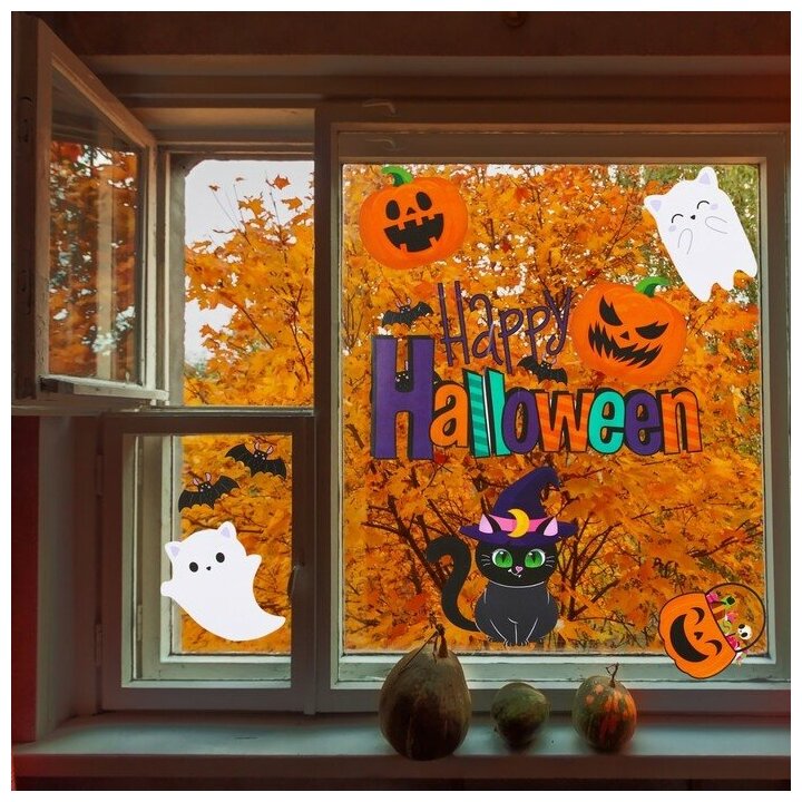 Интерьерные наклейки «Happy Halloween», котики, 29,7 × 42 см