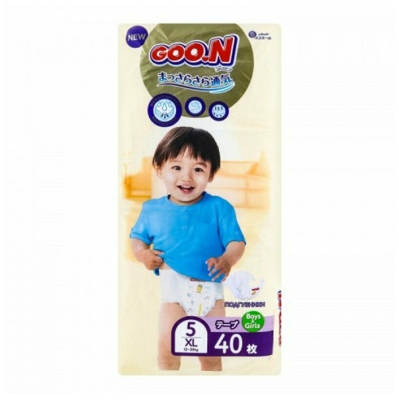 Goo.N GooN, подгузники XL (12-20 кг), 40 шт