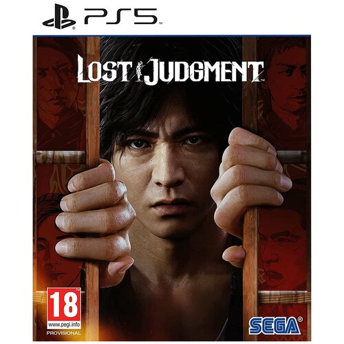 игра для playstation 5 lost judgment Lost Judgment [PS5, английская версия]