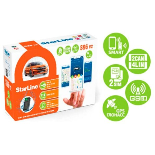 Автосигнализация Starline S96 V2 Bt 2Can4Lin 2Sim Gsm-Gps Starline 4002890 StarLine арт 4002890 22150₽