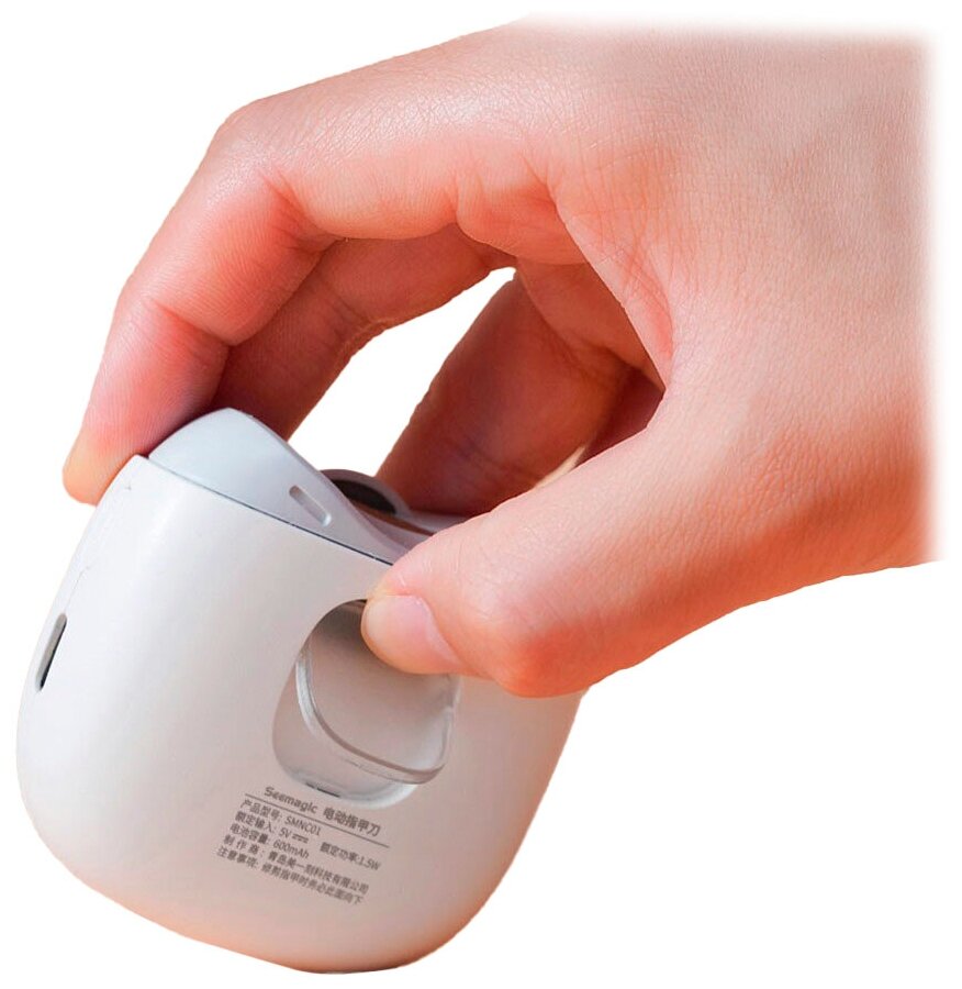 Автоматическая машинка для стрижки ногтей Xiaomi Seemagic Electric White (SMNC01) Автоматическая машинка для стрижки ногтей - фото №8