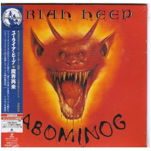 Uriah Heep-Abominog 1982 BMG BRONZE CD Japan ( Компакт-диск 1шт) Mini-LP Ken Hensley uriah heep abominog 1982 bmg bronze cd japan компакт диск 1шт mini lp ken hensley