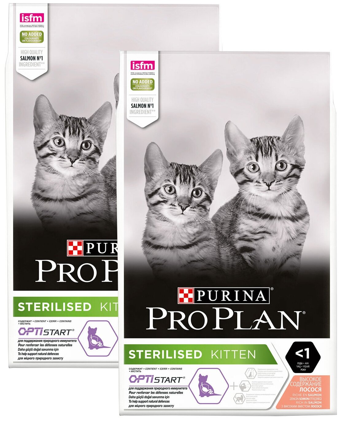 PRO PLAN KITTEN STERILISED для кастрированных и стерилизованных котят с лососем (0,4 + 0,4 кг)