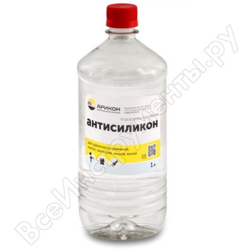 Антисиликон Арикон, 1л