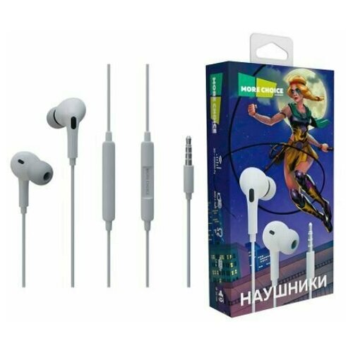 Наушники More choice BG31S BG31SW White 95000₽