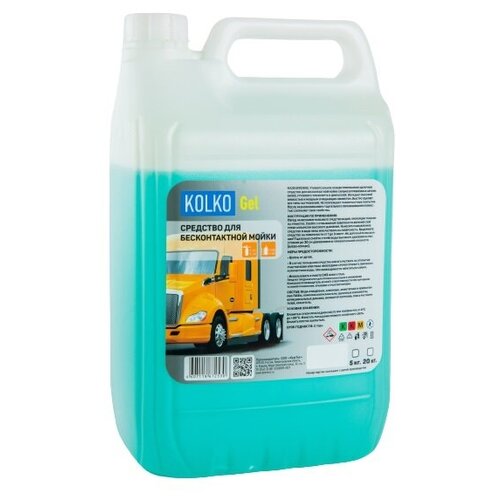 Автошампунь KOLKO Gel для бесконтактной мойки концентрат (5кг)