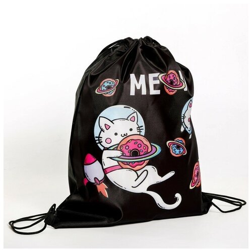 Сумка болоневая Meow. В наборе 1шт.