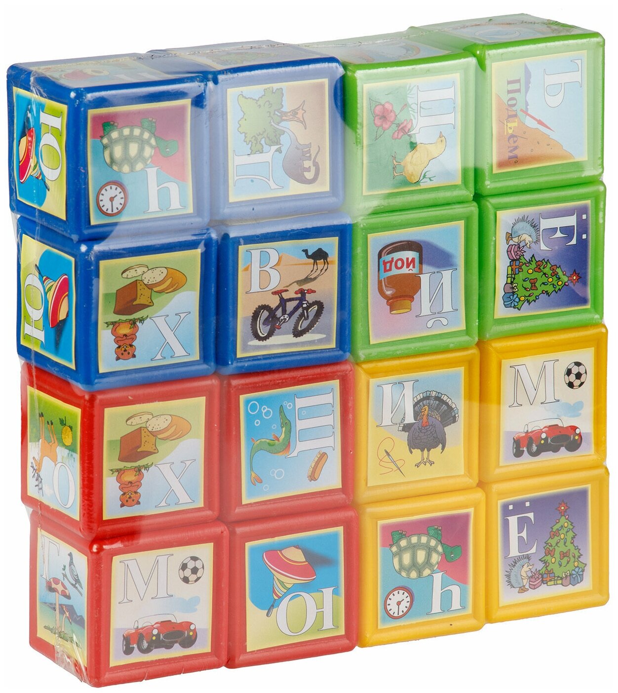 Набор кубиков "Азбука малыш" 16 кубиков