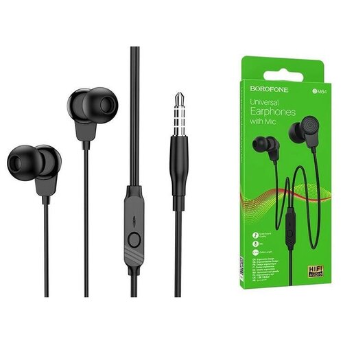 Наушники с микрофоном Borofone BM64 черная 28400₽