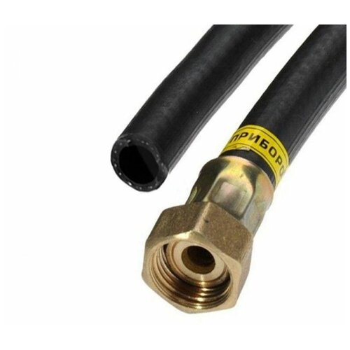 Ростерм Шланг газовый 15 м ВР SH L 15V 1960₽