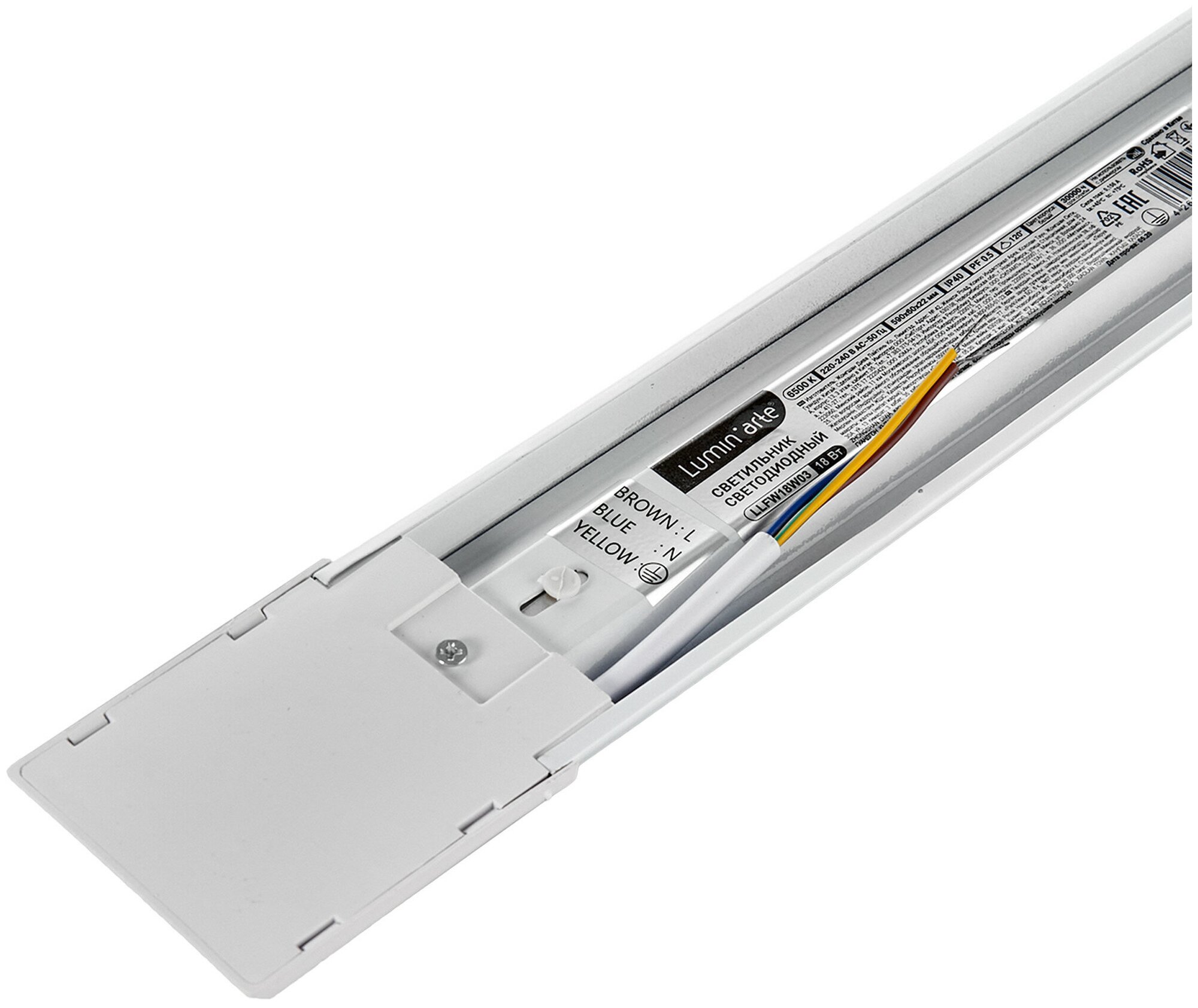 Светильник линейный светодиодный 590 мм 18 Вт, холодный белый свет - фотография № 4