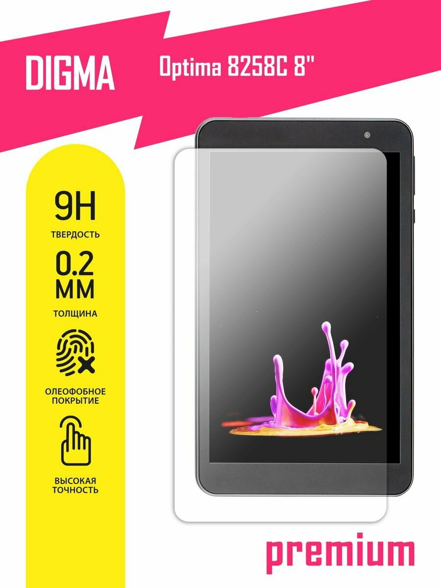 Защитное стекло на планшет Digma Optima 8258C 8", Дигма Оптима 8258С гибридное (гибкое стекло), AKSPro