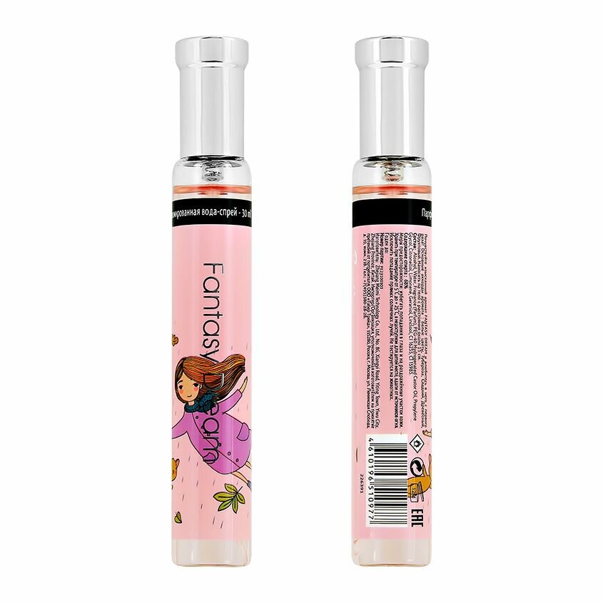 Парфюмерная вода BESTIES PERFUME SPRAY fantasy dream (жен.) 30 мл