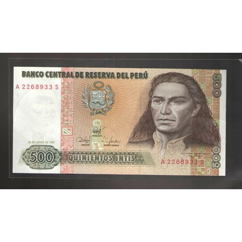 Банкнота 500 инти. Перу. 1987 год банкнота 10 инти перу 1987