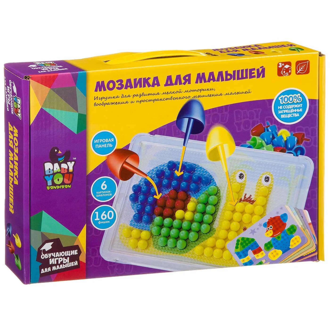 Развивающая игра BONDIBON Мозаика для малышей 6 картинок шаблонов 160 фишек