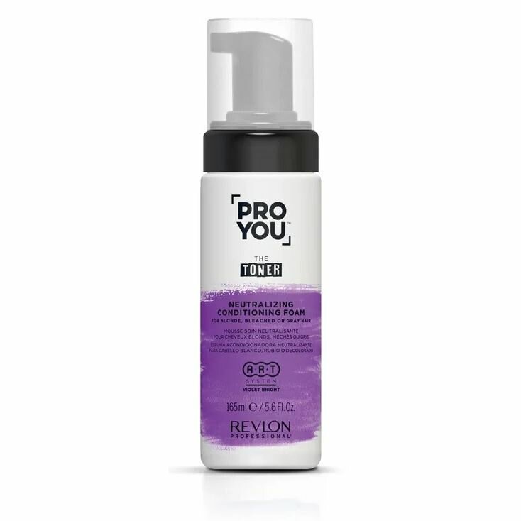 Пенка Revlon Professional ProYou Toner Neutralizing Foam, Нейтрализующая пена для светлых, обесцвеченных волос, 165 мл