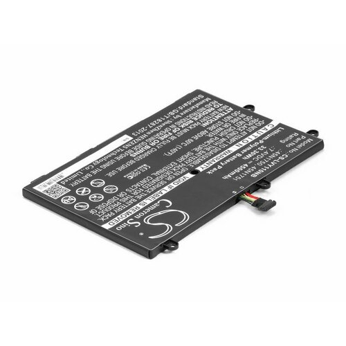 Аккумуляторная батарея для ноутбука Lenovo 45N1750-2S2P 7.4V (4500mAh)