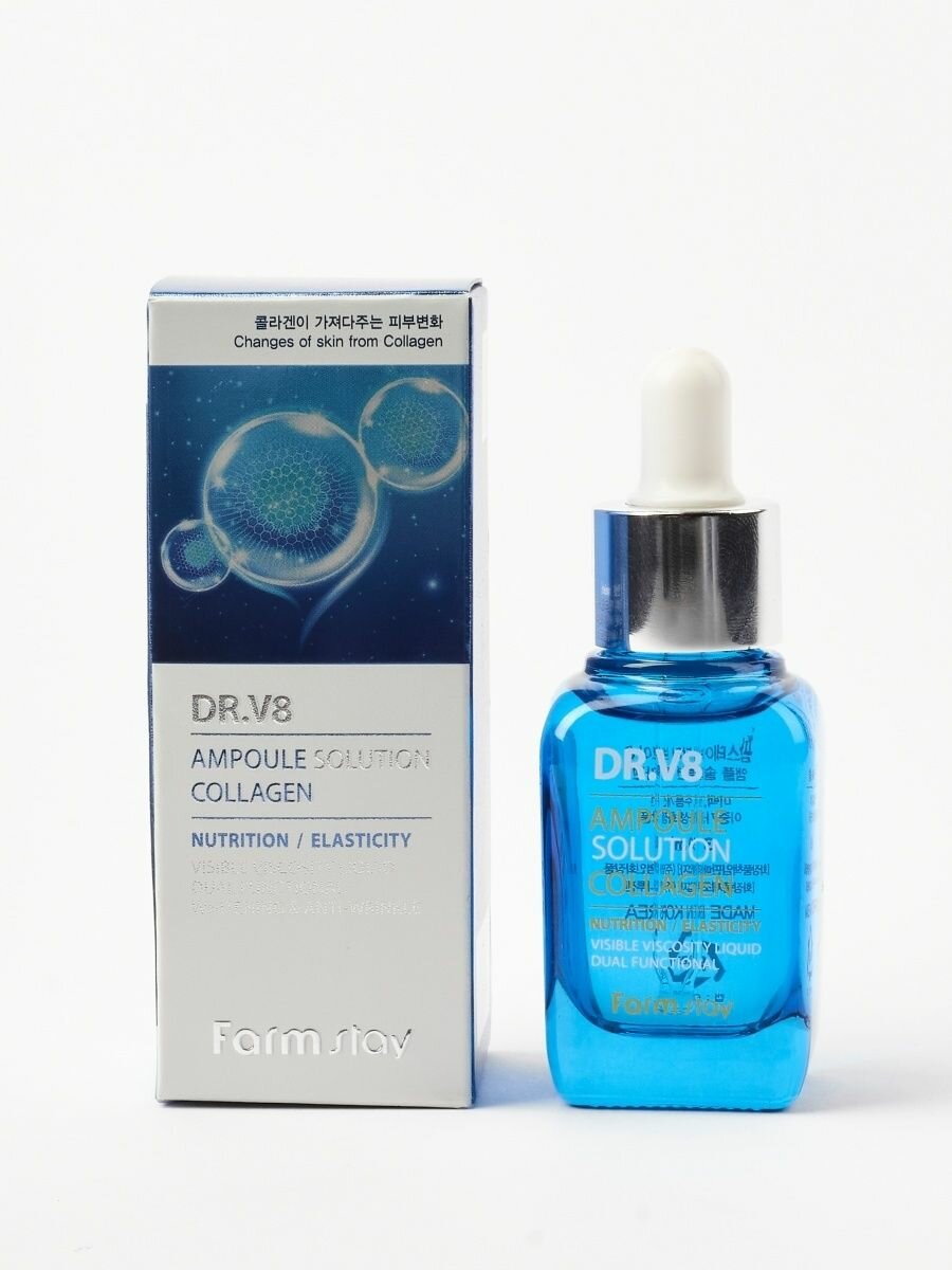 Farmstay DR. V8 Ampoule Solution Collagen Ампульная сыворотка с ...