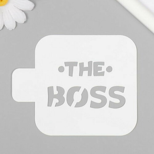 Трафарет пластиковый The Boss9х9 см