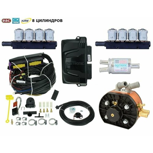 Комплект миникит ГБО DIGITRONIC iQ 3D KME Gold GT тип 33 до 330 л с 8 цилиндров оригинал 47300₽