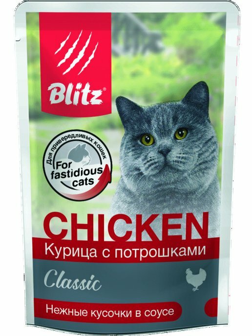 Влажный корм для кошек Blitz Classic, с курицей, с потрохами 24 шт. х 85 г (кусочки в соусе)