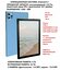 Планшет10.1 дюйма, android,32гб,4гб опер пам,1280х800, Проц 8ядер...