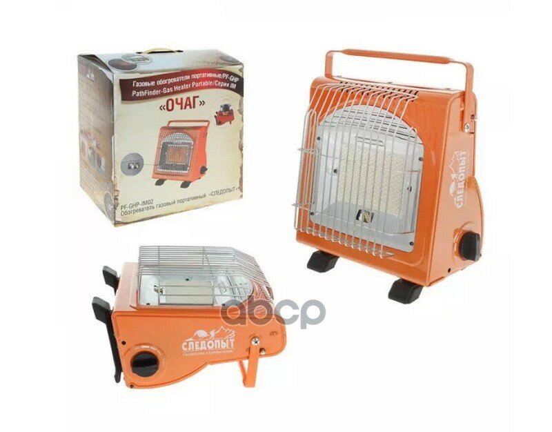 Обогреватель портативный газовый инфракрасный 1.3кВт Очаг следопыт следопыт арт. PF-GHP-IM02
