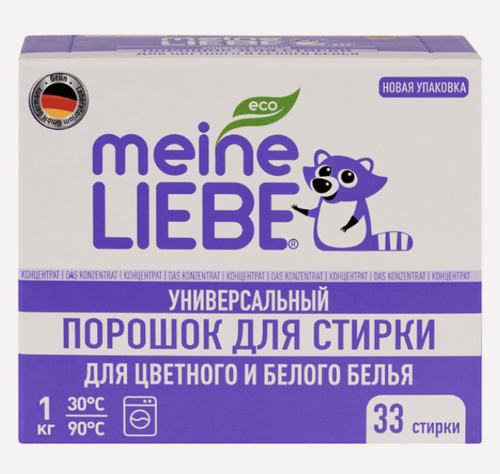 Изображение товара Meine Liebe Порошок стиральный, Универсальный 1000 гр/