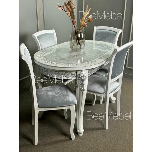 Обеденная группа стол 120 и 4 стула Обеденная группа белая 51236₽