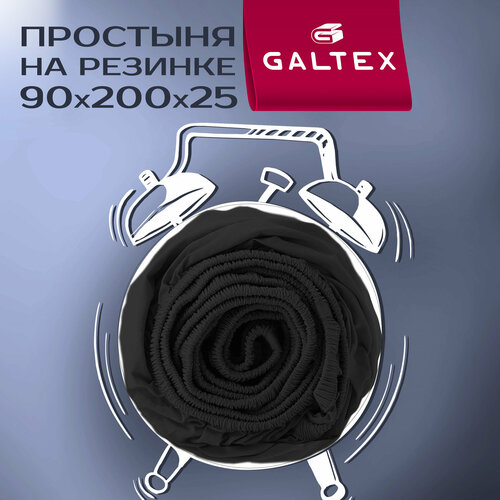 GALTEX графит