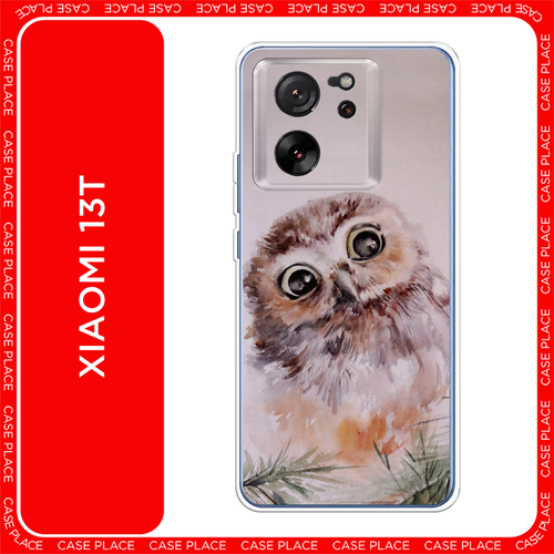 зеленый, черный, коричневый