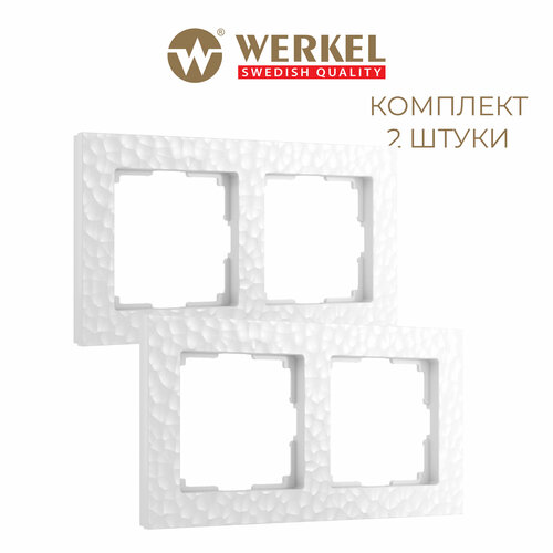 фото Рамка на 2 поста werkel hammer w0022401, цвет белый - комплект 2 шт.