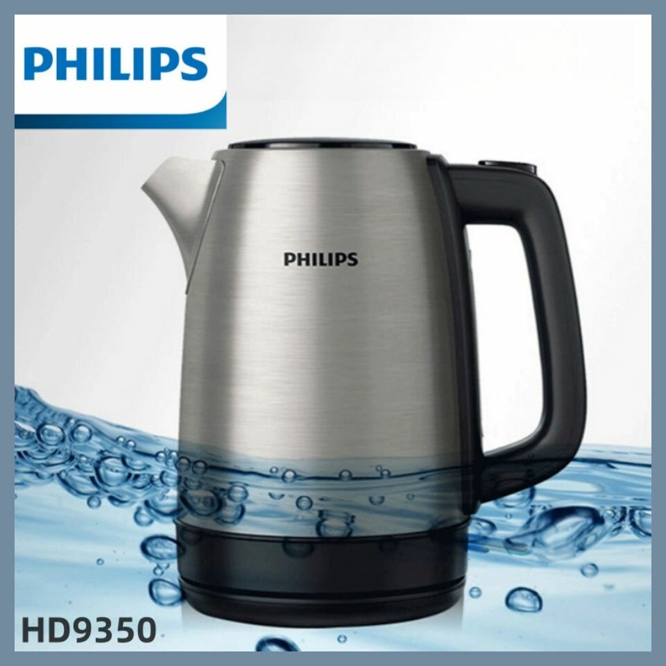 Philips Электрический чайник HD9350,1.7L