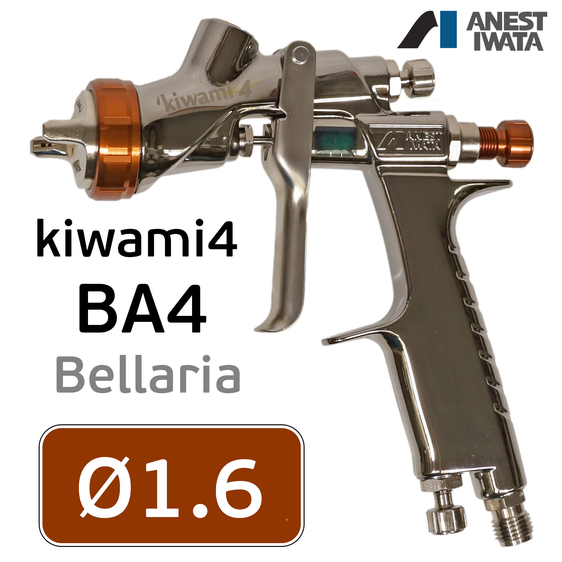Краскопульт Anest Iwata Kiwami BA4 (1.6мм; 270л/мин) без бачка NEW W-400 Bellaria