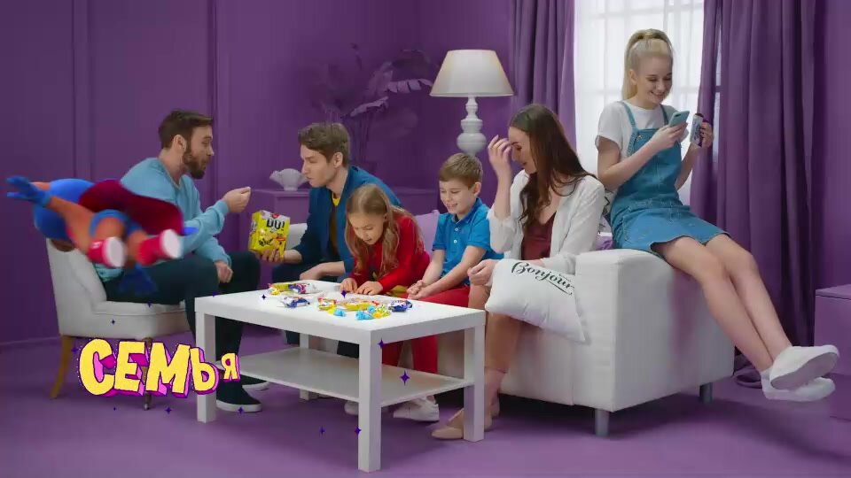 Конфеты "Мишаня" с ирисом, 1000г — фото 1