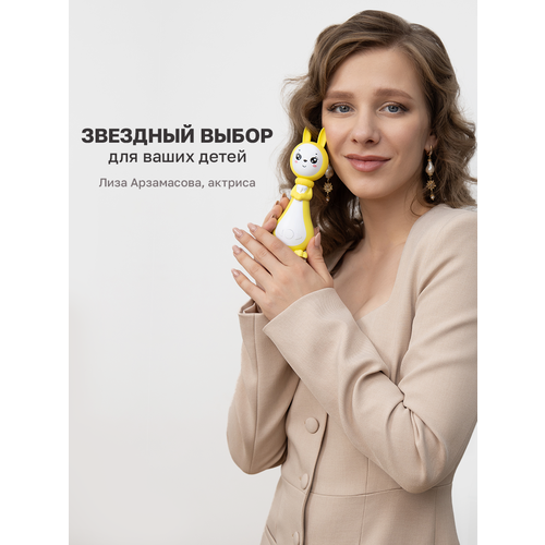 Интерактивная развивающая игрушка Зайчик Няня Грызушка от бренда BertToys 1855₽