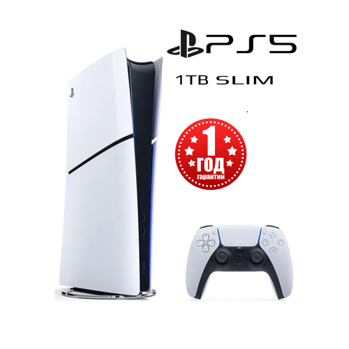 Sony Игровая приставка Sony PlayStation 5 Slim Digital Edition 1ТБ без дисковода 66900₽