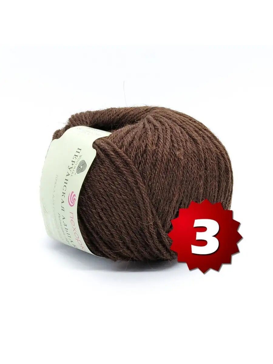 Пряжа Пехорка Перуанская Альпака 251 - 3 шт
