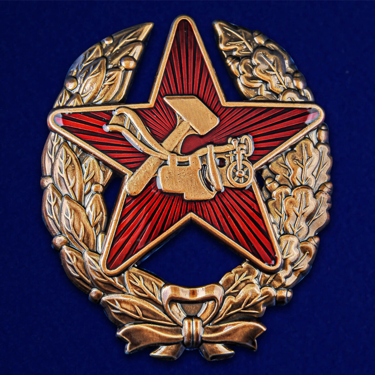 Нагрудный знак "Красный командир РККА", муляж, латунь, размер 4,2х5,2см