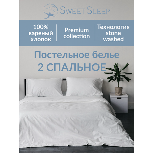фото Комплект постельного белья sweet sleep 2 спальное вареный хлопок, белый