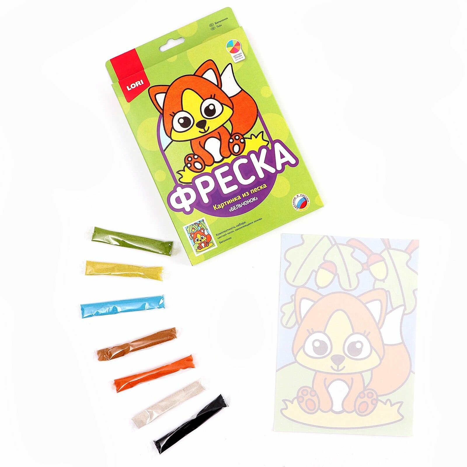 Фреска LORI "Бельчонок", картина из песка, от 4 лет