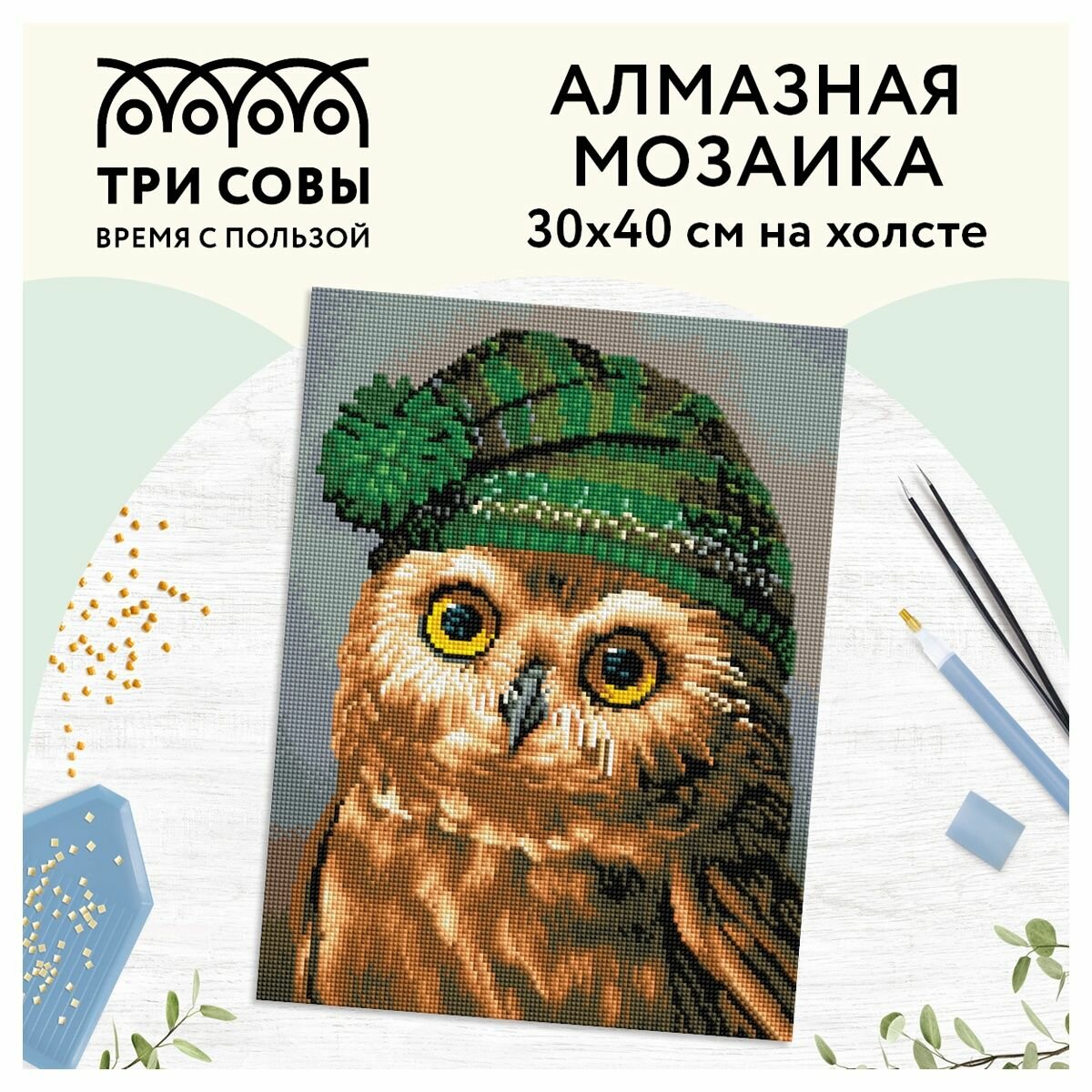Алмазная мозаика ТРИ совы 