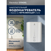 Фото Electrolux EWH 50 Formax DL