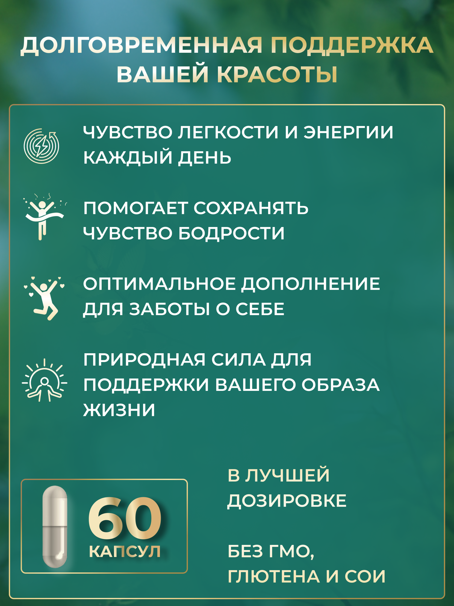Картинки Астаксантин GraFLab, природный антиоксидант, 20 мг, 60 капсул