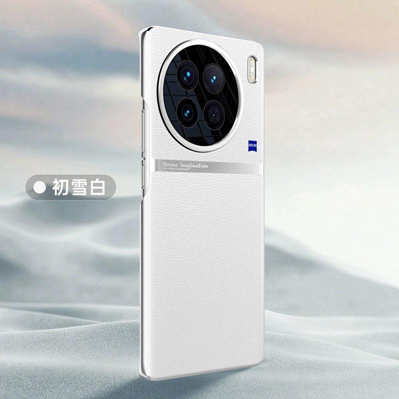 Противоударный силиконовый чехол для vivo X90S с полной защитой камеры, узкий дизайн - белый