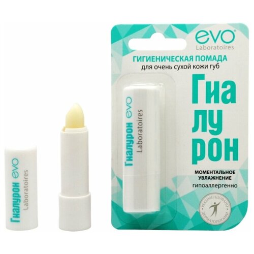 Гигиеническая помада EVO 