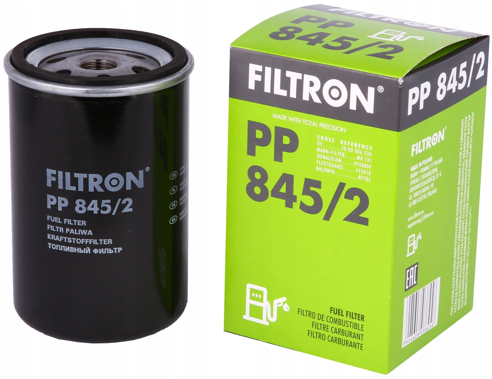 Фильтр Топливный Filtron арт. PP8452