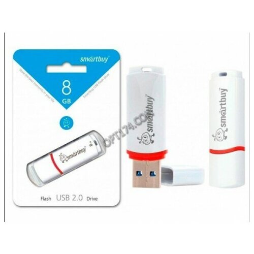 Флэш USB 8Gb Smart Buy Crown White